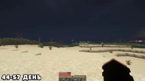 Я провёл 100 дней ЗА СИЛЬНЕЙШЕГО ДЕМОНА в МАЙНКРАФТ КРД! ? ВСЕ СЕРИИ!