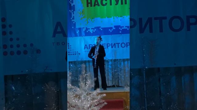 Кларнет I Understand #Iunderstand #clarinet  #кларнет