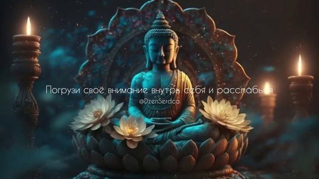 ВОЛШЕБНАЯ МАНТРА ТИБЕТСКИМИ ЧАШАМИ. ДЛЯ ПРИВЛЕЧЕНИЕ ЛЮБВИ, ГАРМОНИИ, СЧАСТЬЯ, ФИНАНСОВОГО ПОТОКА смотреть онлайн