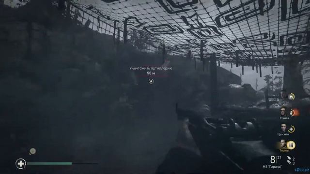 Call of Duty: WW2 Прохождение Без Комментариев На Русском На ПК #8 Высота 493 смотреть онлайн