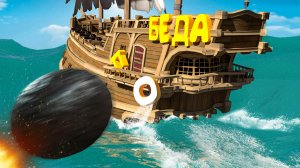 Играю первый раз в Sea of Thieves / МОРЕ ВОРОВ + приколы, неудачи