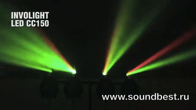 Involight LED CC150 LED сканер в Ижевске смотреть онлайн