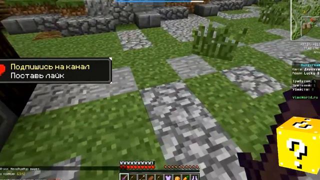 HUNGER GAMES LB │ИЗ ПОСЛЕДНИХ СИЛ, НО НА СМЕРТЬ #1 смотреть онлайн