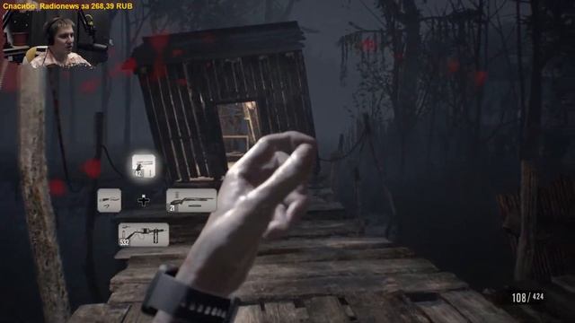 Resident Evil 7 Biohazard | PC | #3 смотреть онлайн