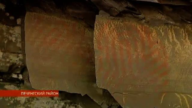 Природный туризм на сегодняшний день является одним из основных на Кольском полуострове смотреть онлайн