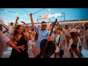 Степан Хаусер  и зажигательный танец Ламбада