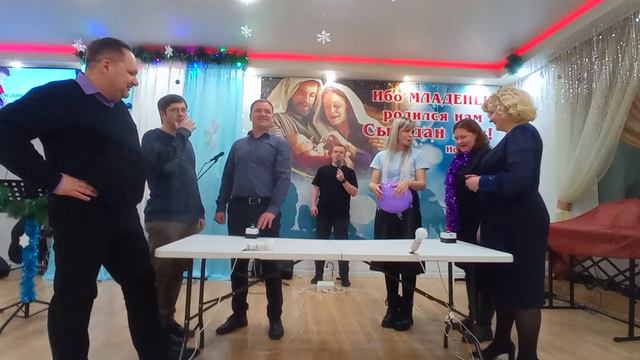 1 января 2024 г. смотреть онлайн