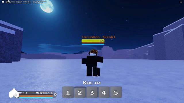 Гайд по Alternate BattleGrounds смотреть онлайн