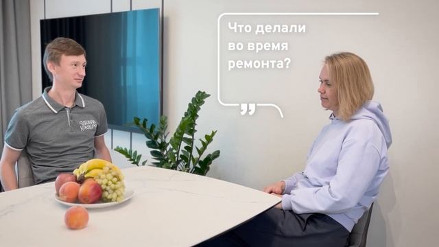 Когда заказчики живут в другом городе смотреть онлайн