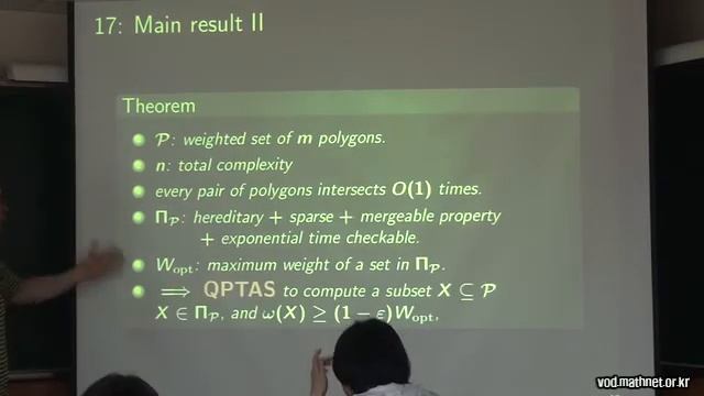 Sariel Har-Peled (UIUC) / Quasi-Polynomial Time Approximation Scheme for Sparse Subsets of Polygons смотреть онлайн