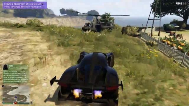 ПЕРВОЕ ВКЛЮЧЕНИЕ GTA V НА НОВОМ КОМПЬЮТЕРЕ смотреть онлайн