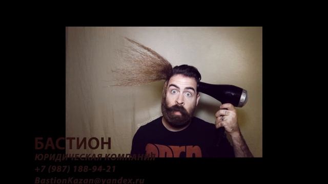 Разговоры с коллекторами 4