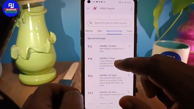 BSNL validity recharge plans 2023 | BSNL ka sim chalu rakhne wala recharge | bsnl only Validity pac смотреть онлайн