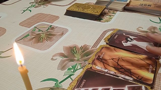 Послание от Рода смотреть онлайн