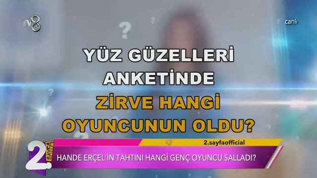 Genç Oyuncu Hande Erçel'in Tahtını Salladı! | Müge ve Gülşen'le 2. Sayfa 285. Bölüm смотреть онлайн