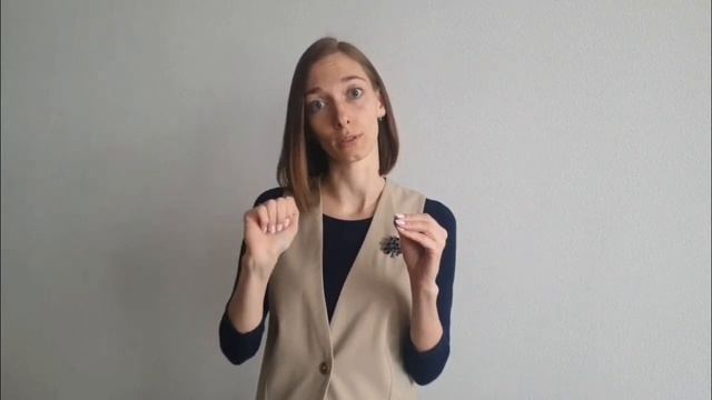 Эгоизм и самоотверженность. 27 Генный ключ смотреть онлайн
