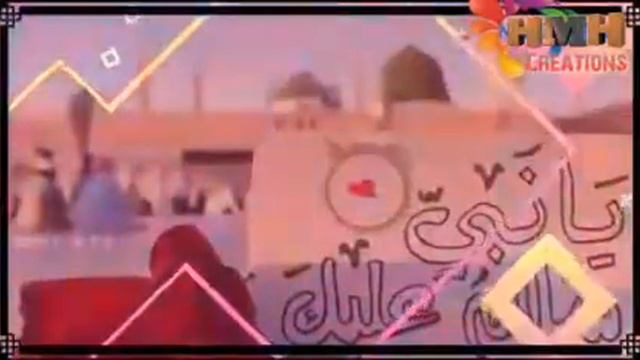 New Madh Song|abdullah fadil |status song |malayalam смотреть онлайн