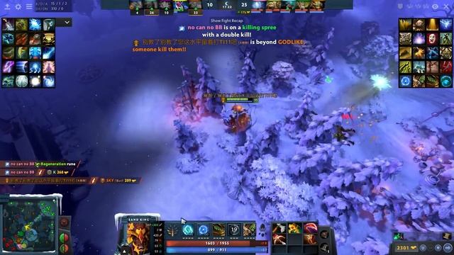 Valve Fix This! New BUG Detected!!! Dota 2 Ability Draft смотреть онлайн