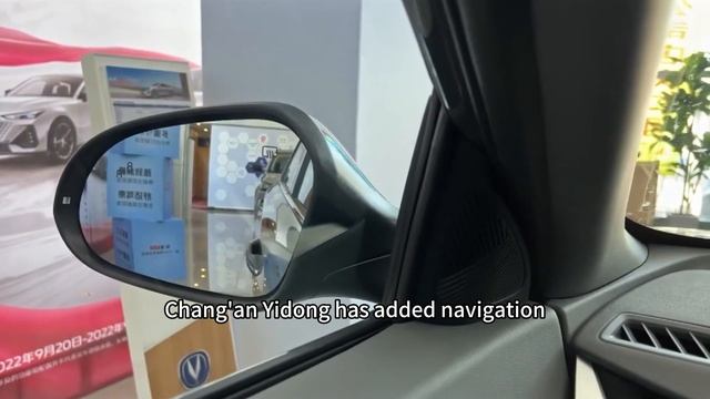 CHANGAN YIDONG PLUS EADO CAR смотреть онлайн