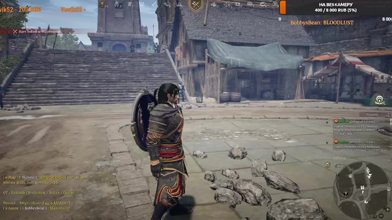 Конкуер Блейд Топим Ранги на пару смотреть онлайн