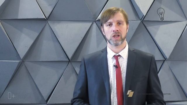 Пояснения по квитанциям по ЖКХ смотреть онлайн