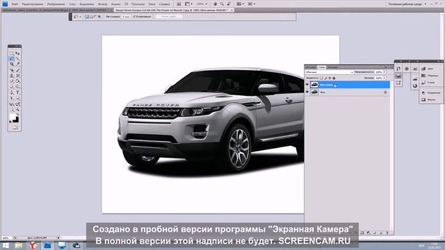 Урок фотошопа рисуем с картины смотреть онлайн