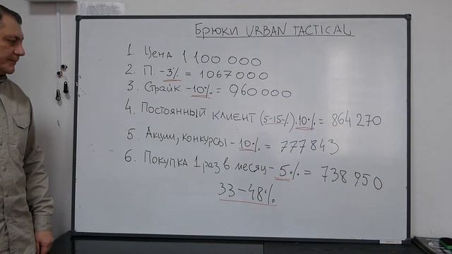 Выгодные цены в нашем интернет-магазине! смотреть онлайн