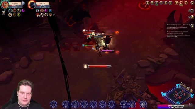 АНТИ ГАЙД ХИЛА | ПОСОХ ЖИЗНИ ИМБА | КОРАПТЫ | АЛЬБИОН ОНЛАЙН | ALBION ONLINE | ПРОКЛЯТЫЕ ПОДЗЕМЕЛЬЯ смотреть онлайн