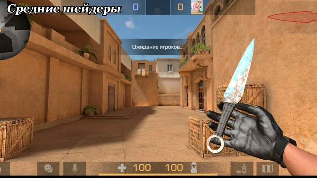 Обзор на кунай Augustite | Что изменили за год? | Как выглядит на разных шейдерах? | Плюсы и минусы смотреть онлайн