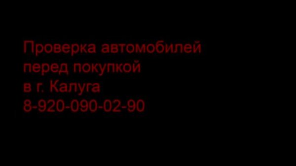 где номер двигателя Cadillac SRX