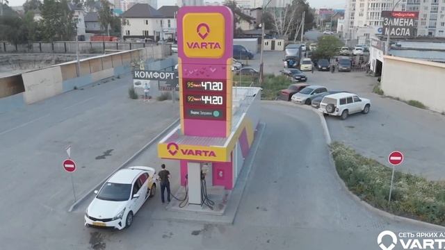 Контейнерная Автоматическая Автозаправочная Станция (КАЗС/КААЗС) смотреть онлайн