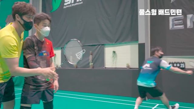 Badminton, Where Should Your Racket Go [Full Swing Badminton Academy]