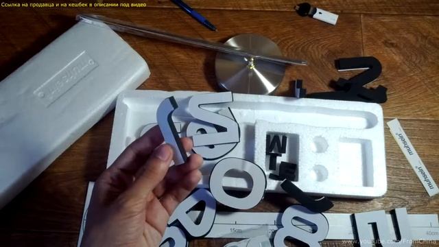 Настенные часы с алиэкспресс aliexpress смотреть онлайн