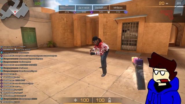 ДР САНКА УРА 12 ЛЕТ смотреть онлайн