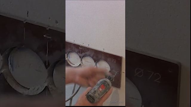 Как ровно высверлить отверстие в бетонной или кирпичной стене для подрозетников смотреть онлайн