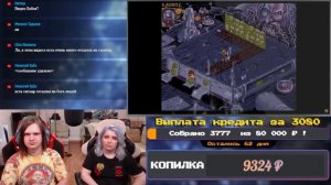 HeroQuest | Первая видеоигра по Warhammer | РЕАКЦИЯ НА @DegraBebs |