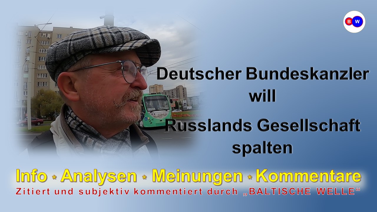 Deutscher Bundeskanzler will Russlands Gesellschaft spalten смотреть онлайн