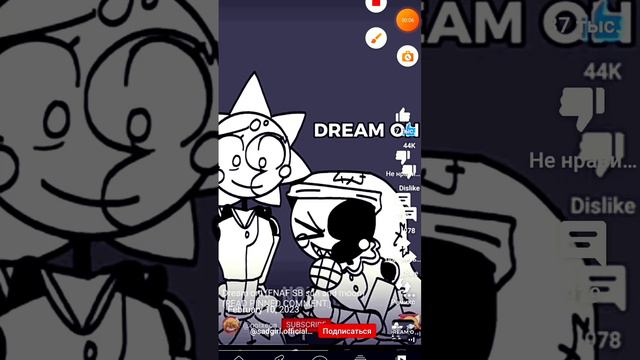 солнце и луна поют смотреть онлайн