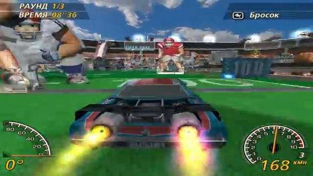 FlatOut 2. Field Goal - 13.39 смотреть онлайн