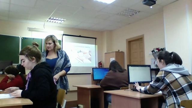 Бинарный урок.mp4 смотреть онлайн