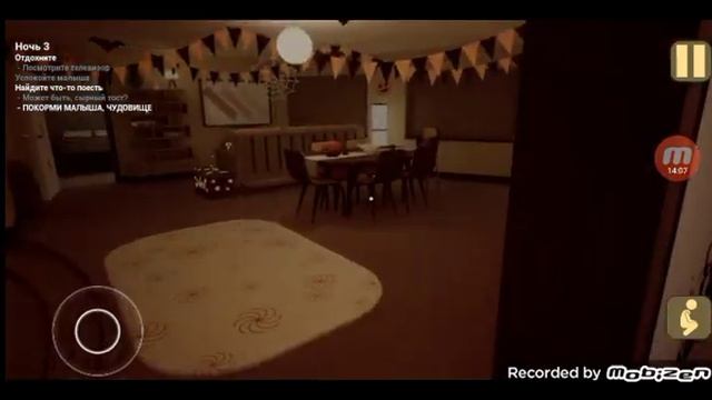 играем с малышом (Мланденчик в жёлтом) 1 часть смотреть онлайн