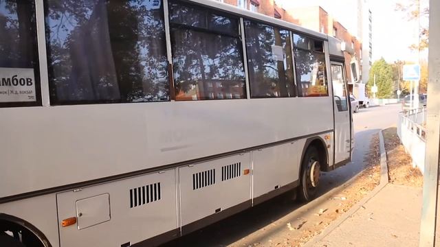 Ко Дню работников автомобильного и пассажирского транспорта вручили Почетную грамоту города смотреть онлайн