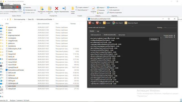 Outlook accounts checker | Outlook чекер аккаунтов смотреть онлайн
