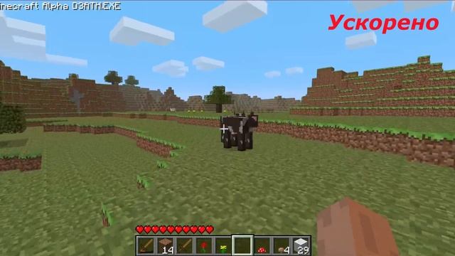 Зловещая улыбка. Жуткий Minecraft DEATH.EXE. Никогда не играй смотреть онлайн