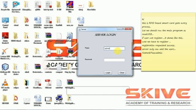 RFID Based Smart Gate Entry Management System in JAVA смотреть онлайн