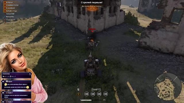 Crossout. Укус скорпиона. смотреть онлайн