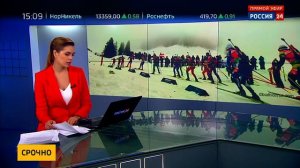 Вера Красова 19.01.2019