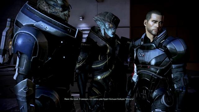 Приоритет - Земля (Mass Effect 3) #31 смотреть онлайн