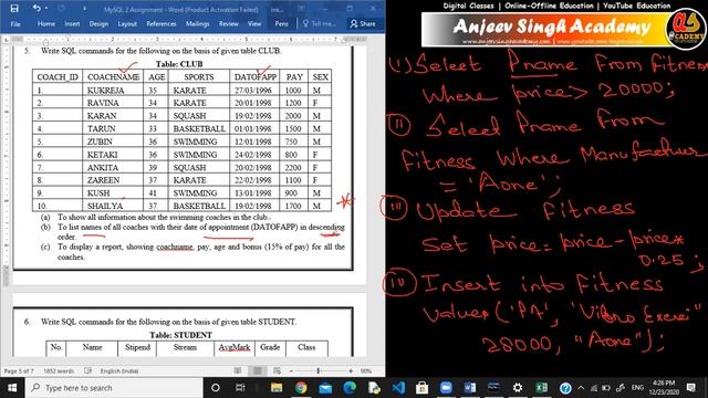 MySQL Tutorial | XII IP Sumita Arora Unsolved Exercise Discussion | MySQL Revision Tour смотреть онлайн