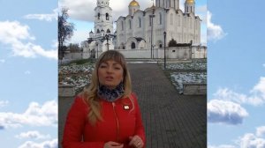 Экскурсия по Владимиру: Успенский собор